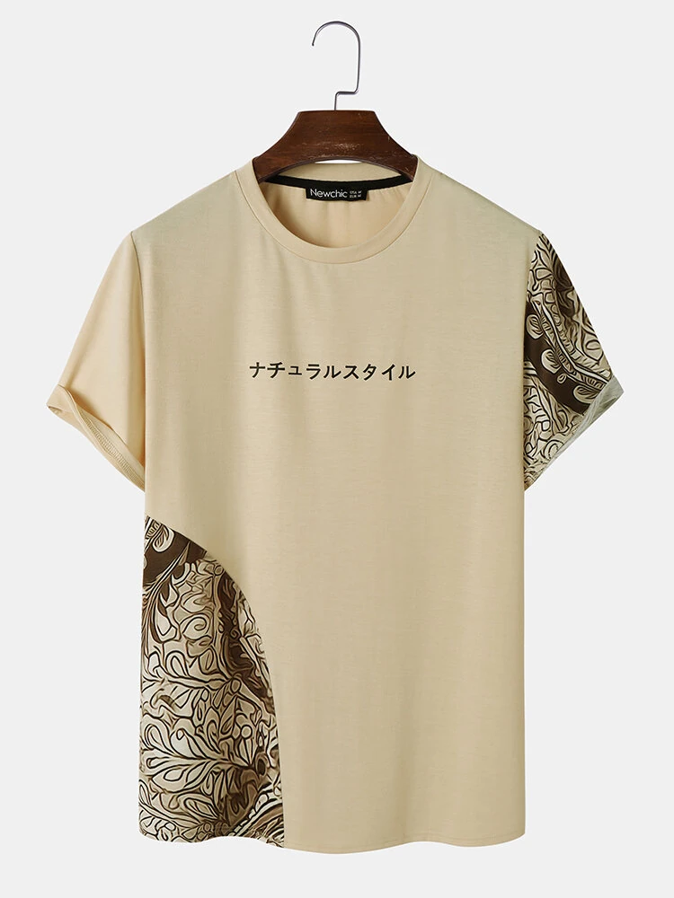 ChArmkpR Mens Ethnic Floral Patchwork Japanese Print Knit Short Sleeve T-Shirts (image for) ChArmkpR Mens Ethnic Floral Patchwork Japanese Print Knit Short Sleeve T-Shirts